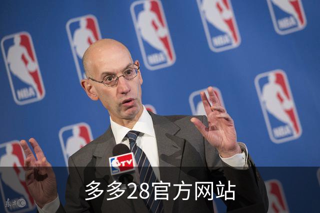 关于多多28官方网站展示图